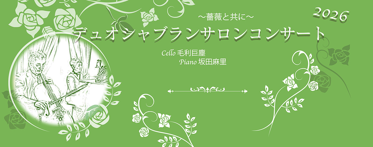 画像の説明